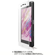 PMCSOXPFLGGARWH [Xperia X Performance/SO-04H/SOV33/液晶保護フィルム/フルラウンド/ガラス/0.33mm/ふちホワイト]