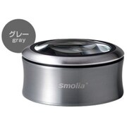 LED拡大鏡 smolia xc グレー 3R-SMOLIA-XCGY