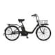 電動アシスト自転車 22型 ギュットステージ22 マットダークグレー BE-ELMU23N