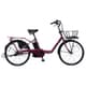 電動アシスト自転車 22型 ギュットステージ22 メタリックローズ BE-ELMU23R