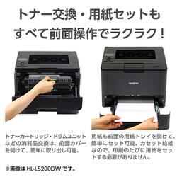 ヨドバシ.com - ブラザー brother HL-L5200DW [A4モノクロレーザー