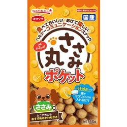 ささみ丸 ささみ味 [犬用おやつ 40g 国産]