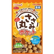 ささみ丸 ささみ味 [犬用おやつ 40g 国産]