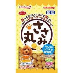 ヨドバシ Com スマック Smack ささみ丸 チーズ味 犬用 40g 通販 全品無料配達