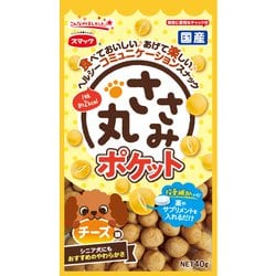 ささみ様❤️専用 ヨドバシ.com - スマック smack ささみ丸 チーズ味 [犬用おやつ