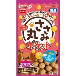 ささみ丸 さつまいも味 [犬用おやつ 40g 国産]