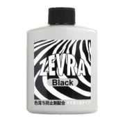 ZEVRA Black 詰替 150ml [液体洗剤]