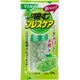 25粒 噛むブレスケア マスカット