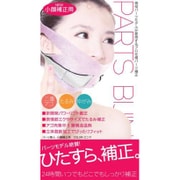 パーツ美人 小顔用 1枚
