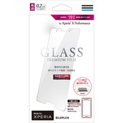 LP-XPXPFG [Xperia X Performance GLASS PREMIUM FILM 0.2mm]
