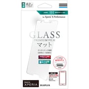 LP-XPXPFGM [Xperia X Performance GLASS PREMIUM FILM マット 0.2mm]