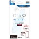 LP-XPXPFGBC [Xperia X Performance GLASS PREMIUM FILM ブルーライトカット 0.2mm]
