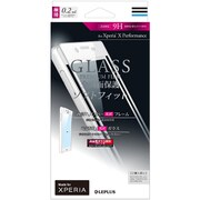 LP-XPXPFGFGWH [Xperia X Performance GLASS PREMIUM FILM 全画面保護 ソフトフィット(光沢フレーム) 0.2mm ホワイト]