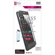LP-XPXPFGFBK [Xperia X Performance GLASS PREMIUM FILM 全画面保護 ソフトフィット 0.2mm ブラック]