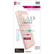 LP-XPXPFGFRG [Xperia X Performance GLASS PREMIUM FILM 全画面保護 ソフトフィット 0.2mm ローズゴールド]