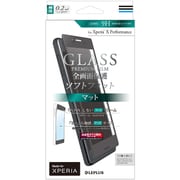 LP-XPXPFGFMBK [Xperia X Performance GLASS PREMIUM FILM 全画面保護 ソフトフィット マット 0.2mm ブラック]