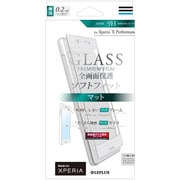 LP-XPXPFGFMWH [Xperia X Performance GLASS PREMIUM FILM 全画面保護 ソフトフィット マット 0.2mm ホワイト]