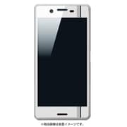 LP-XPXPFGFLWH [Xperia X Performance GLASS PREMIUM FILM 全画面保護 デザイン Line 0.33mm ホワイト/ブラック]