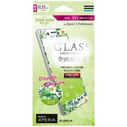LP-XPXPFGFFGR [Xperia X Performance GLASS PREMIUM FILM 全画面保護 デザイン Flower 0.33mm グリーン]
