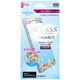 LP-XPXPFGFFBL [Xperia X Performance GLASS PREMIUM FILM 全画面保護 デザイン Flower 0.33mm ブルー]