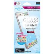 LP-XPXPFGFFBL [Xperia X Performance GLASS PREMIUM FILM 全画面保護 デザイン Flower 0.33mm ブルー]