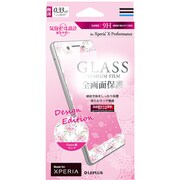 LP-XPXPFGFFPK [Xperia X Performance GLASS PREMIUM FILM 全画面保護 デザイン Flower 0.33mm ピンク]