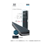LP-XPXPFLGFL [Xperia X Performance 保護フィルム SHIELD・G 全画面保護 3Dフィルム 光沢]