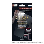 LP-SH04HFGG [AQUOS ZETA/AQUOS SERIE/AQUOS Xx3 GLASS PREMIUM FILM ゴリラガラス 0.2mm]