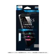 LP-SH04HFGFBBK [AQUOS ZETA/AQUOS SERIE/AQUOS Xx3 GLASS PREMIUM FILM 全画面保護 ソフトフィット ブルーライトカット 0.2mm ブラック]