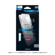 LP-SH04HFGFBWH [AQUOS ZETA/AQUOS SERIE/AQUOS Xx3 GLASS PREMIUM FILM 全画面保護 ソフトフィット ブルーライトカット 0.2mm ホワイト]