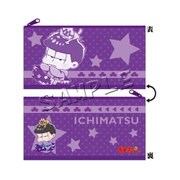 箱入り！おそ松さん ポーチ 一松 [キャラクターグッズ]