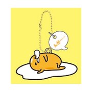 ぐでたま立体マスコット5 んがー・・・