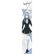 キズナイーバー もふもふマフラータオル 園崎 法子 [キャラクターグッズ]