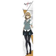キズナイーバー もふもふマフラータオル 牧 穂乃香 [キャラクターグッズ]