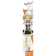 キズナイーバー もふもふマフラータオル 新山 仁子 [キャラクターグッズ]