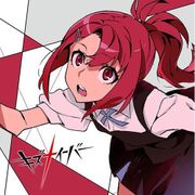 キズナイーバー もふもふミニタオル 高城 千鳥 [キャラクターグッズ]
