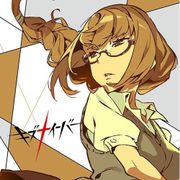 キズナイーバー もふもふミニタオル 牧 穂乃香 [キャラクターグッズ]