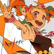キズナイーバー もふもふミニタオル 新山 仁子 [キャラクターグッズ]