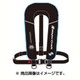 BSJ-2420MC/BK [ライフジャケット ブラック]