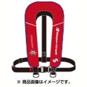 BSJ-2520MC/RD [ライフジャケット レッド]