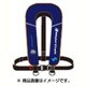BSJ-2520MC/BL [ライフジャケット ブルー]