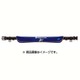 BSJ-5120MC/BL [ライフベルト ブルー]