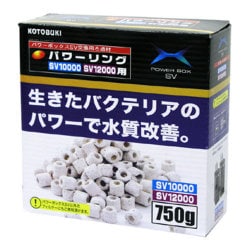 ヨドバシ.com - コトブキ工芸 KOTOBUKI パワーリング10000/12000用 通販【全品無料配達】