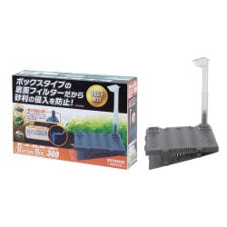 ヨドバシ.com - コトブキ工芸 KOTOBUKI NEW ボトムボックス300
