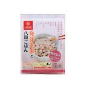 発芽玄米と八穀ごはんSP 30g×6
