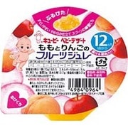 ももとりんごのフルーツジュレ FJ-1 [対象月齢：1歳から]