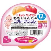ももとりんごのフルーツジュレ 70g [ベビーフード 対象月齢：12ヶ月頃から]