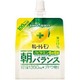 キレートレモン 朝バランスゼリー 180g