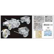 L3508 [1/35 ミリタリーシリーズ WWII 独軍用オートバイ KS750 サイドカー]