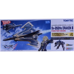 トミーテック ドラケンⅢ 1/144 バトロイド・ファイター セット販売 トミーテック ドラケンⅢ 1/144 バトロイド・ファイター セット